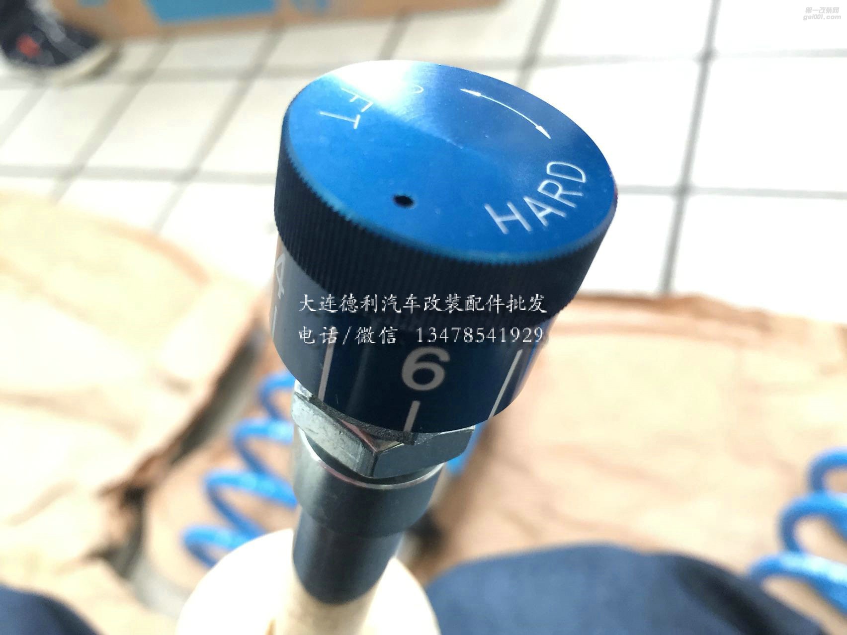 奔驰C200L 改装倍适登减震器代理更换 BILSTEIN B14 避震器