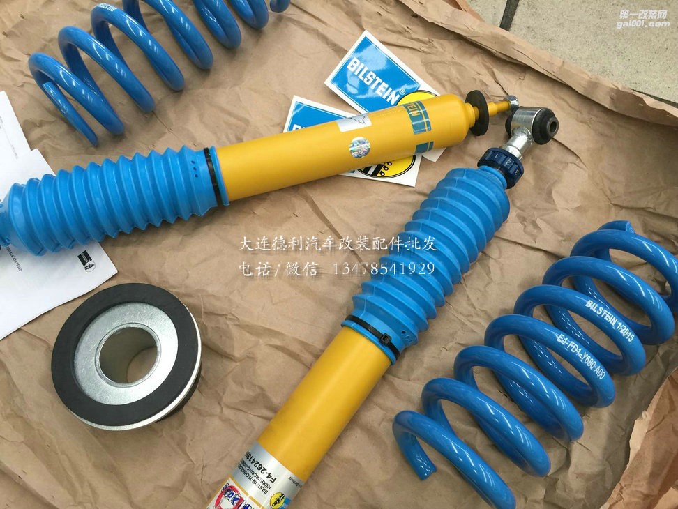 奔馳C200L 改裝倍適登減震器代理更換 BILSTEIN B14 避震器