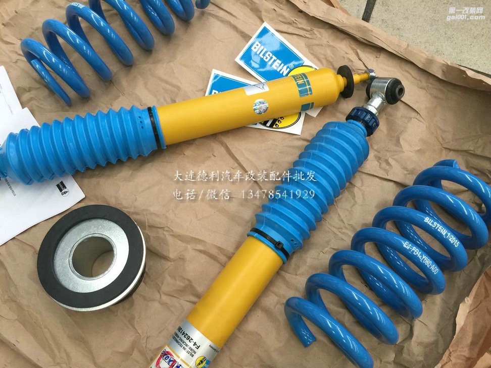 奔驰C200L 改装倍适登减震器代理更换 BILSTEIN B14 避震器