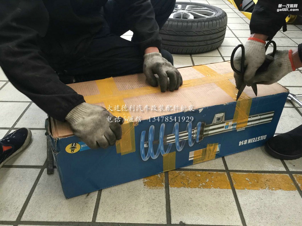 奔馳C200L 改裝倍適登減震器代理更換 BILSTEIN B14 避震器