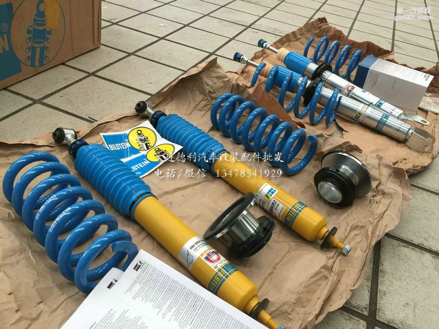 奔驰C200L 改装倍适登减震器代理更换 BILSTEIN B14 避震器