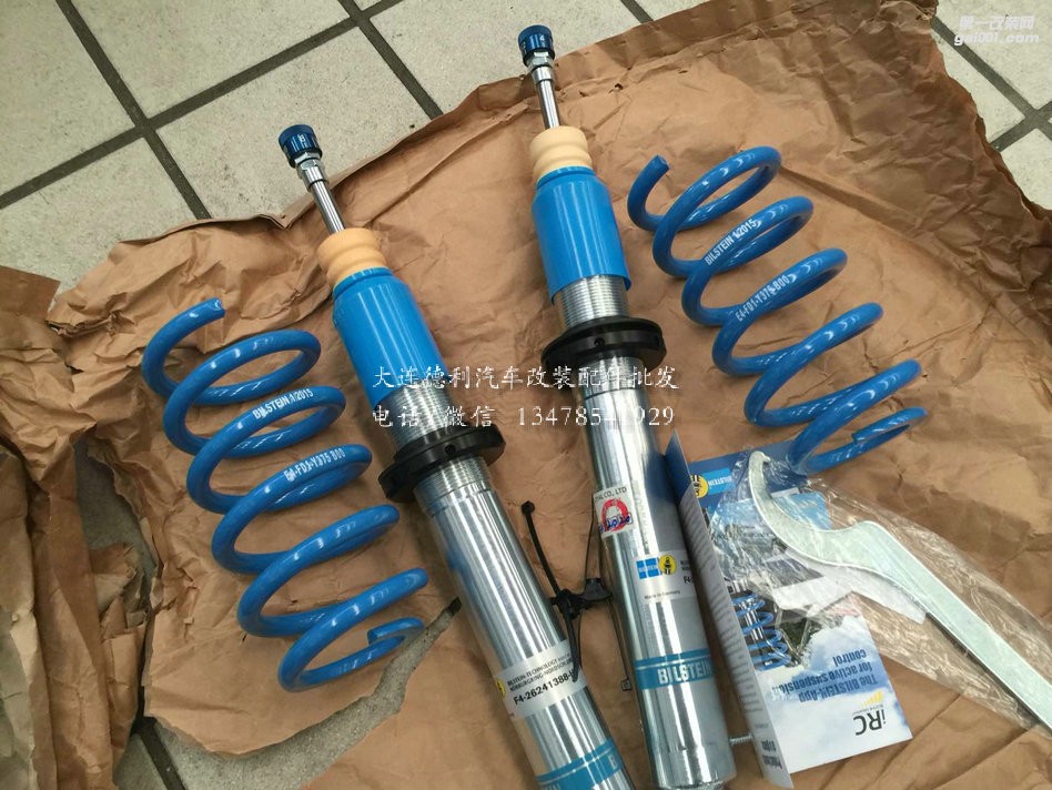 奔驰C200L 改装倍适登减震器代理更换 BILSTEIN B14 避震器