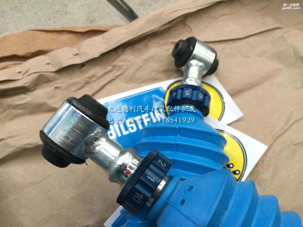 奔馳C200L 改裝倍適登減震器代理更換 BILSTEIN B14 避震器