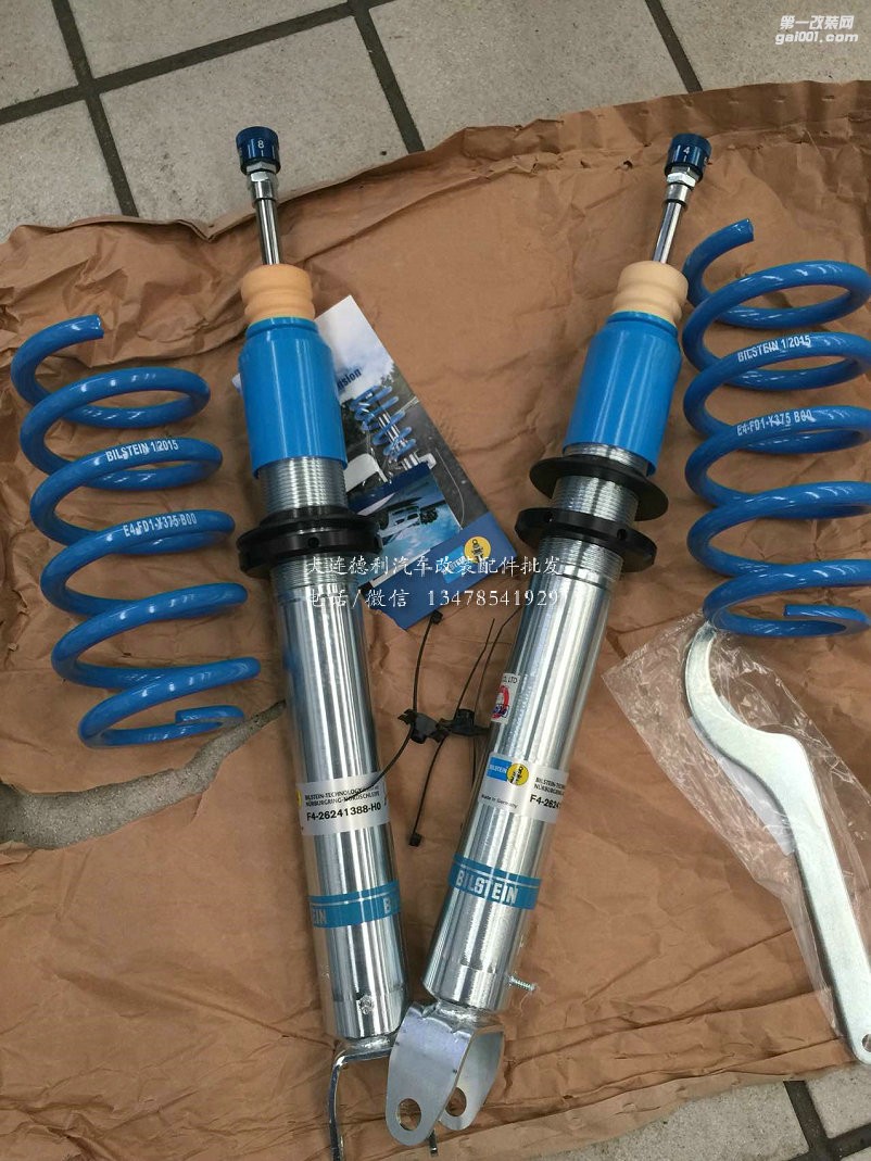 奔驰C200L 改装倍适登减震器代理更换 BILSTEIN B14 避震器