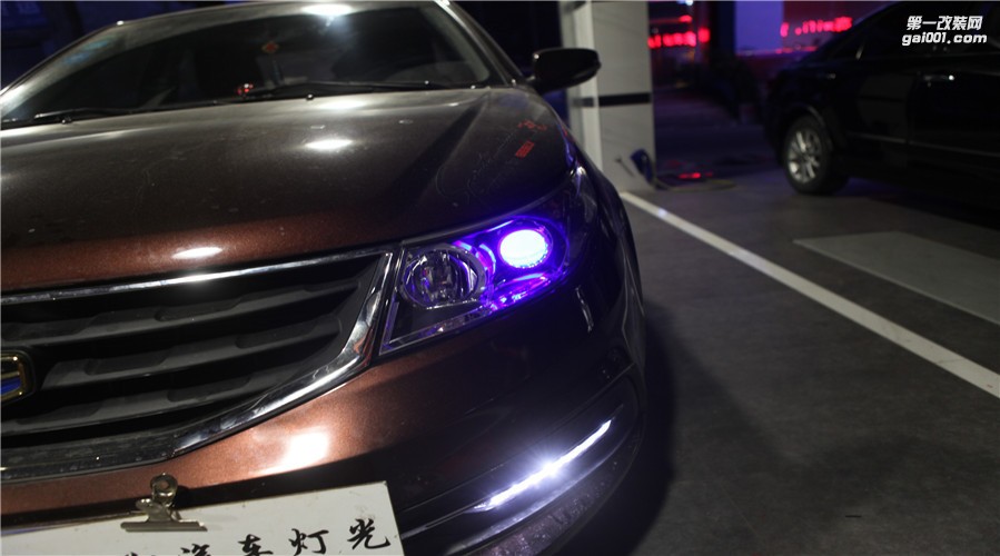 柳州專業(yè)升級(jí)車(chē)燈，帝豪遠(yuǎn)景車(chē)燈改裝