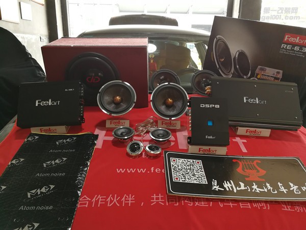 大眾邁騰三分頻汽車音響系統(tǒng) 半主動分音 泉州山水汽車音響改裝