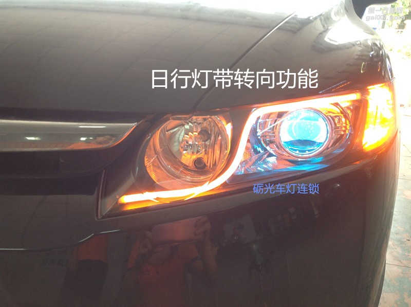 廣州車燈改裝 本田思域大燈改小糸Q5雙光透鏡+德國歐司朗4200K燈泡