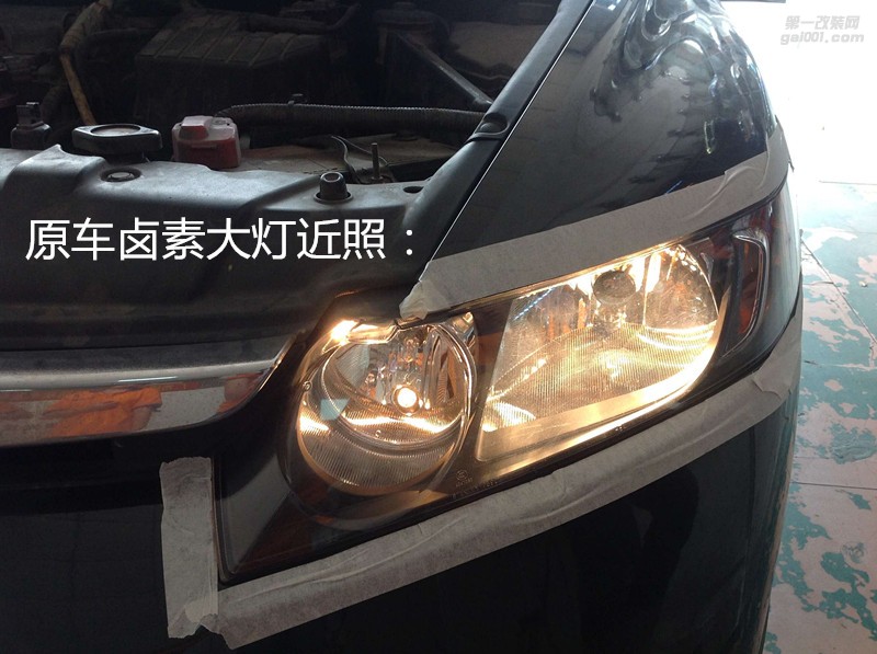 廣州車燈改裝 本田思域大燈改小糸Q5雙光透鏡+德國歐司朗4200K燈泡