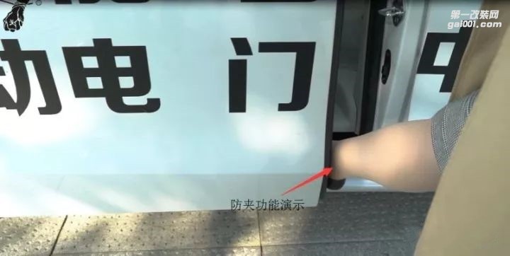 少了智能電動(dòng)側(cè)滑門，你的愛車在掉檔次！認(rèn)不認(rèn)同？