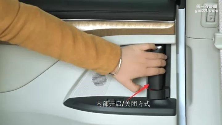 少了智能電動(dòng)側(cè)滑門，你的愛車在掉檔次！認(rèn)不認(rèn)同？