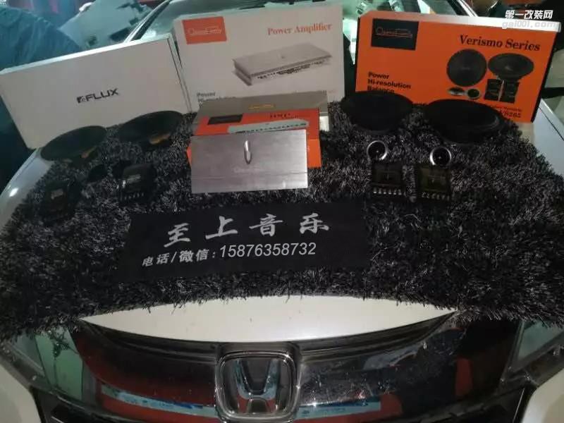 無論是入門級還是發(fā)燒友 歌劇世家總能滿足你的需求【本田冠道汽車音響改裝】