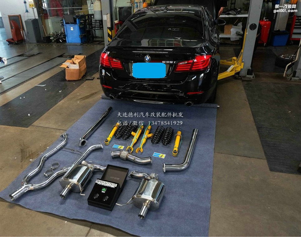 奔驰C63 AMG倍适登减震器代理升级德国Bilstein B16 PSS10避震，高低软硬可调，韧性十足