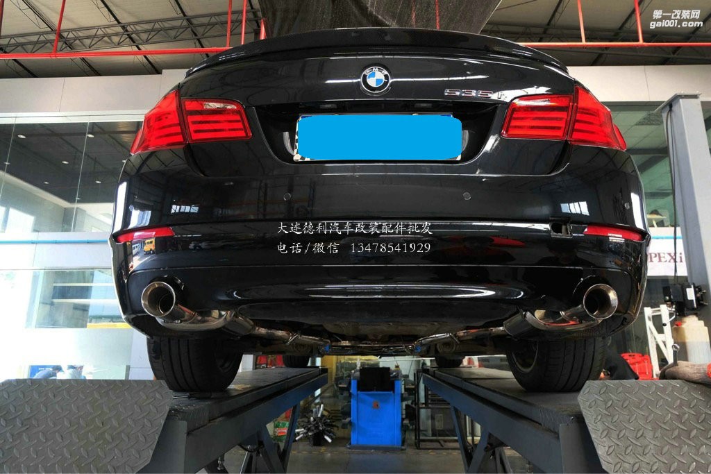 奔馳C63 AMG倍適登減震器代理升級德國Bilstein B16 PSS10避震，高低軟硬可調(diào)，韌性十足