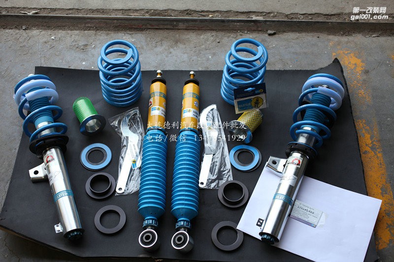 大眾高爾夫GTI改裝倍適登減震器代理 換裝BILSTEIN B16避震