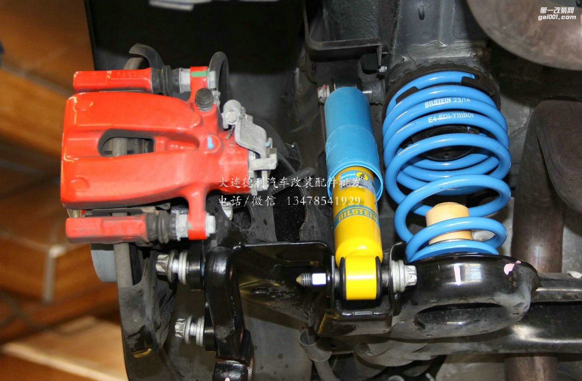 菲亞特 改裝倍適登減震器代理升級bilstein B14避震