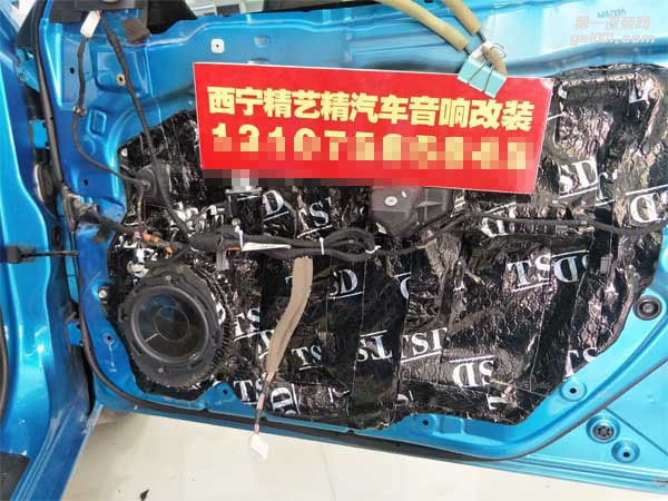 西寧精藝精汽車音響改裝 馬自達3改裝美國來福汽車音響