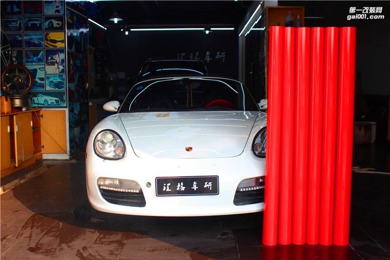 長(zhǎng)沙汽車(chē)改裝實(shí)體店 保時(shí)捷boxster施工HEXIS橙紅色