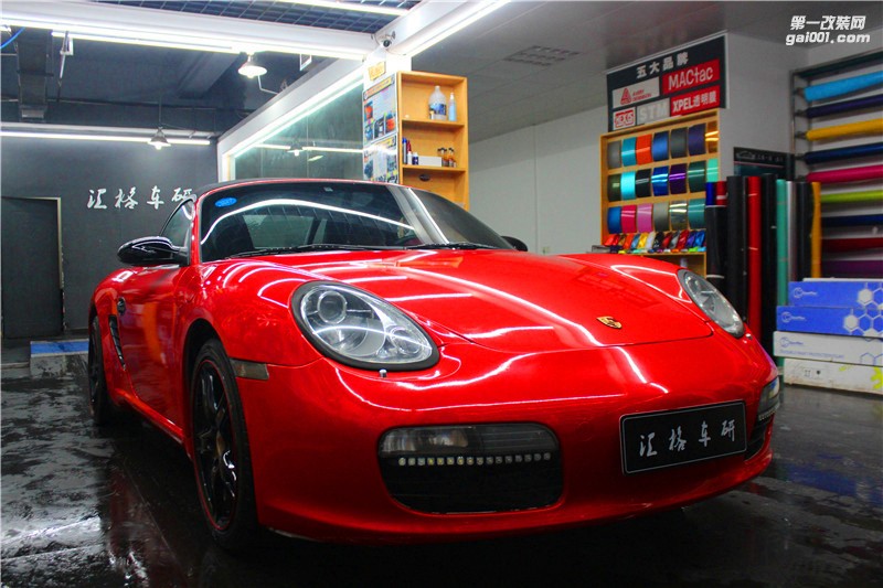 長(zhǎng)沙汽車(chē)改裝實(shí)體店 保時(shí)捷boxster施工HEXIS橙紅色