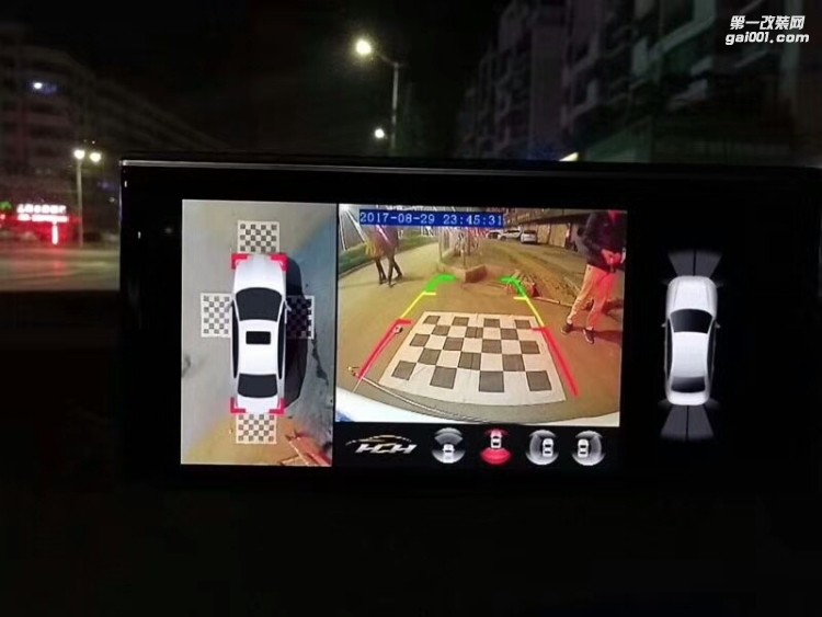 【西安億之星】奧迪A3|A4L|A5|A6L|Q3|Q5 360度全景泊車系統(tǒng)記錄儀大屏