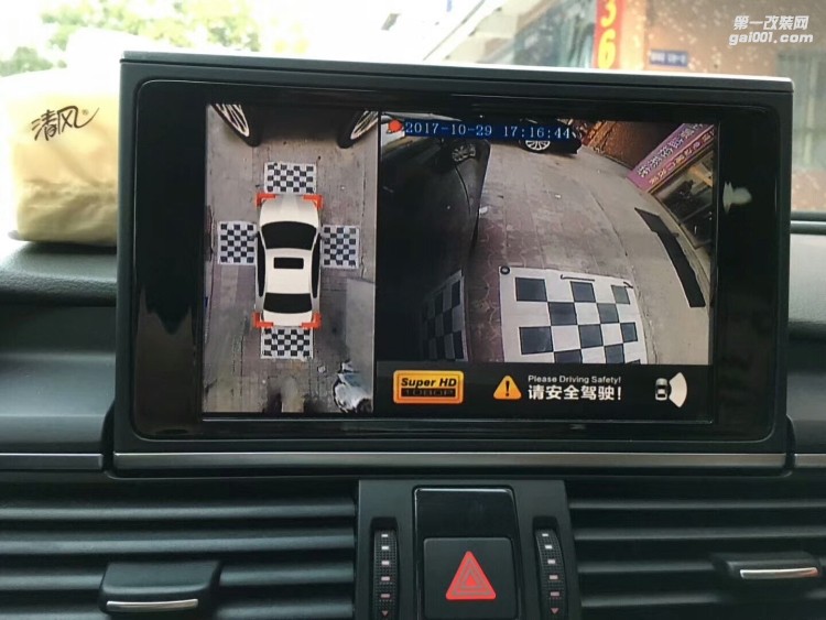 【西安億之星】奧迪A3|A4L|A5|A6L|Q3|Q5 360度全景泊車系統(tǒng)記錄儀大屏