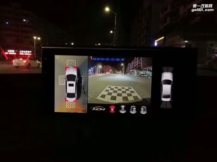 【西安億之星】奧迪A3|A4L|A5|A6L|Q3|Q5 360度全景泊車系統(tǒng)記錄儀大屏