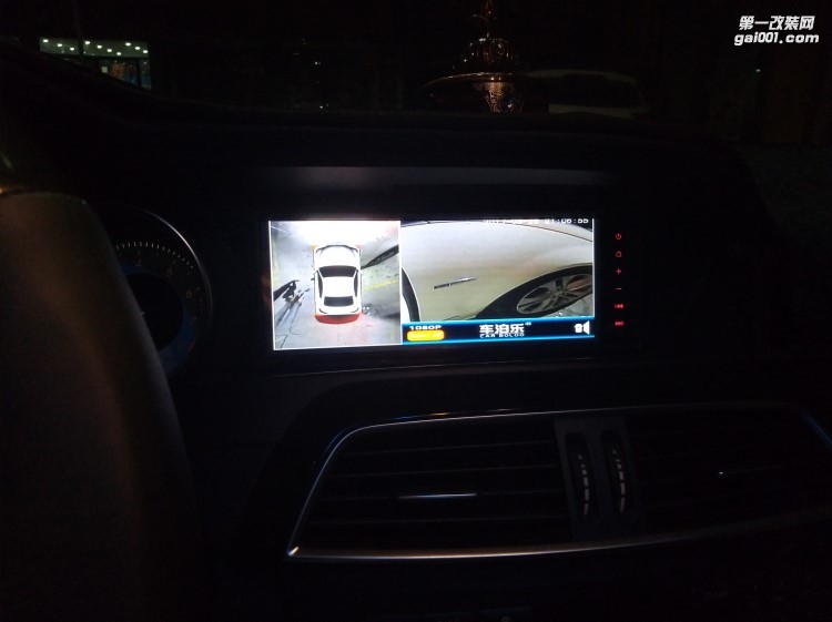 【西安億之星】奔馳C200|GLA|GLK|GLC|GLE 360度全景泊車系統(tǒng)行車記錄儀