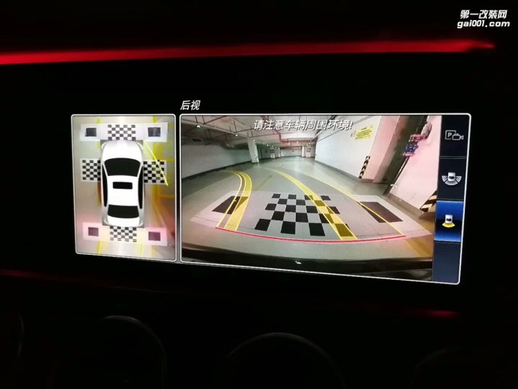 【西安億之星】奔馳C200|GLA|GLK|GLC|GLE 360度全景泊車系統(tǒng)行車記錄儀