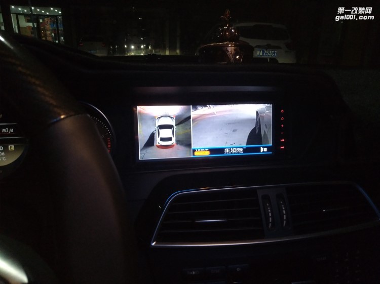 【西安億之星】奔馳C200|GLA|GLK|GLC|GLE 360度全景泊車系統(tǒng)行車記錄儀