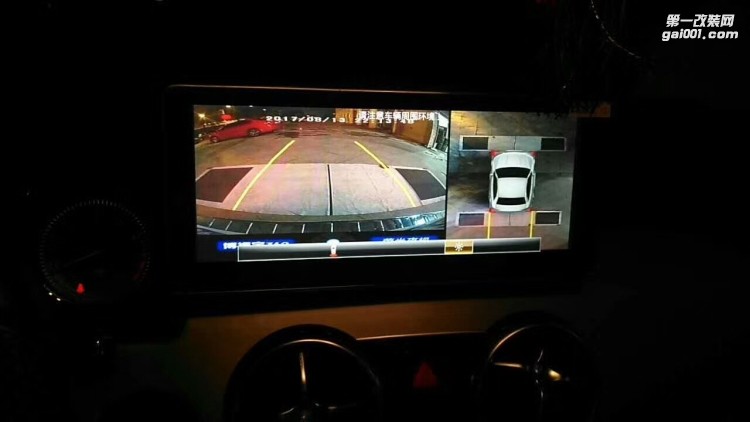 【西安億之星】奔馳C200|GLA|GLK|GLC|GLE 360度全景泊車系統(tǒng)行車記錄儀