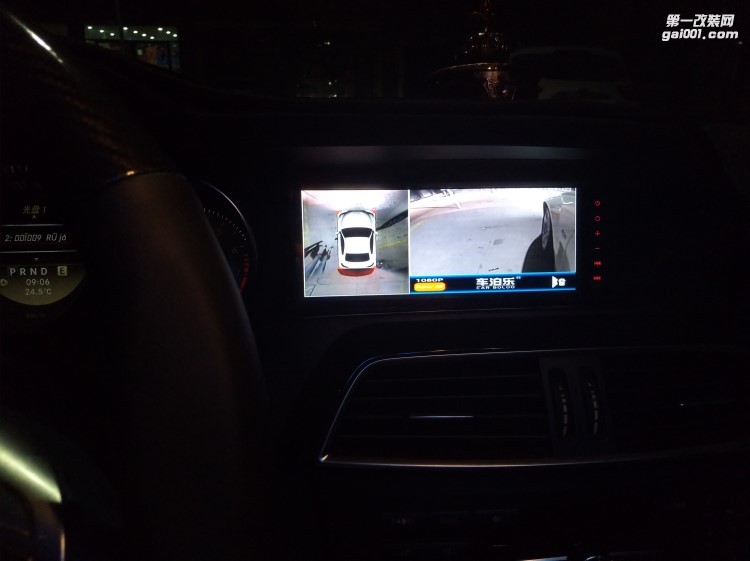 【西安億之星】奔馳C200|GLA|GLK|GLC|GLE 360度全景泊車系統(tǒng)行車記錄儀