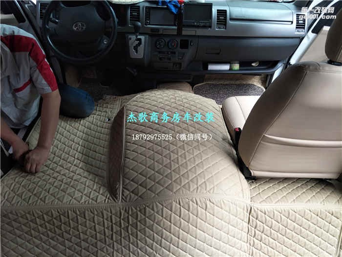 西安商務(wù)接待車改裝/豐田海獅舒適大氣完美版內(nèi)飾改裝！