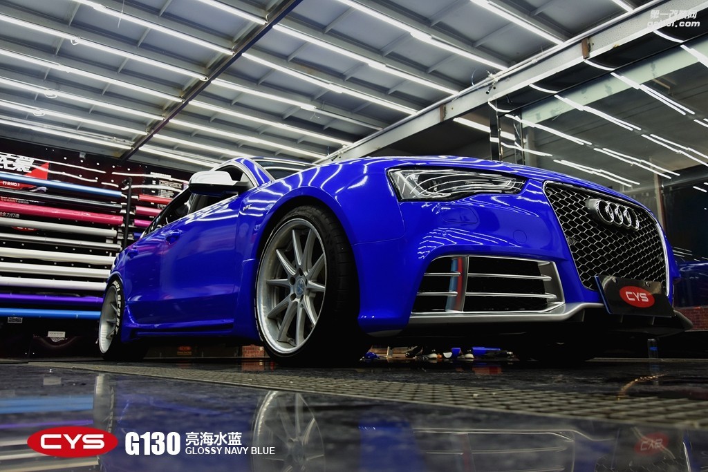 四川成都青羊車衣裳奧迪S5亮海水藍(lán)汽車改色貼膜