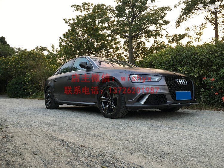 奧迪A4改裝比利時(shí)款前杠