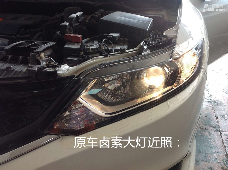 廣州改車燈 本田杰德大燈升級(jí)海拉5雙光透鏡飛利浦CX5000K燈泡