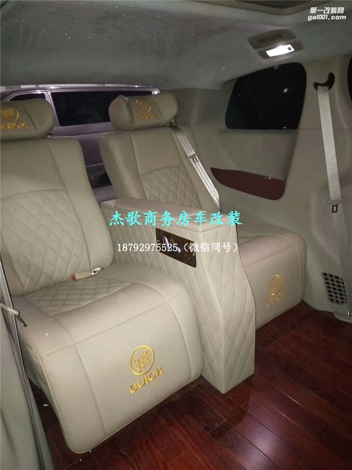 西安商務(wù)車(chē)內(nèi)飾改裝/陸地豪華商務(wù)艙全新別克GL8改裝實(shí)拍!