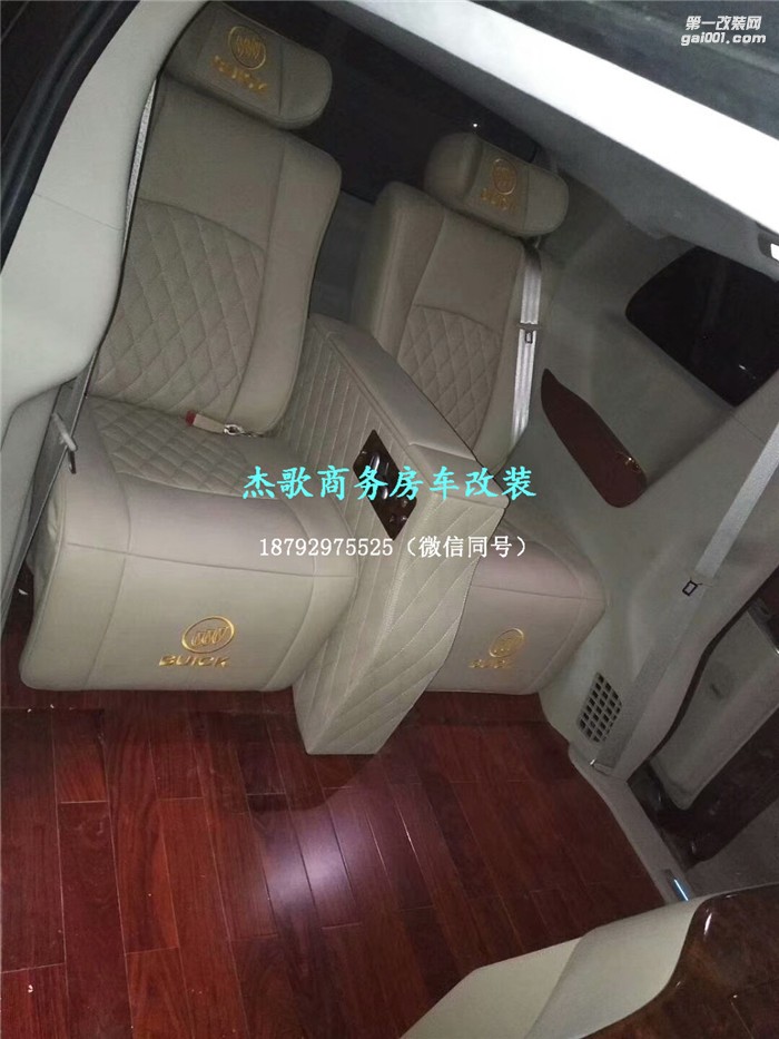 西安商務(wù)車(chē)內(nèi)飾改裝/陸地豪華商務(wù)艙全新別克GL8改裝實(shí)拍！
