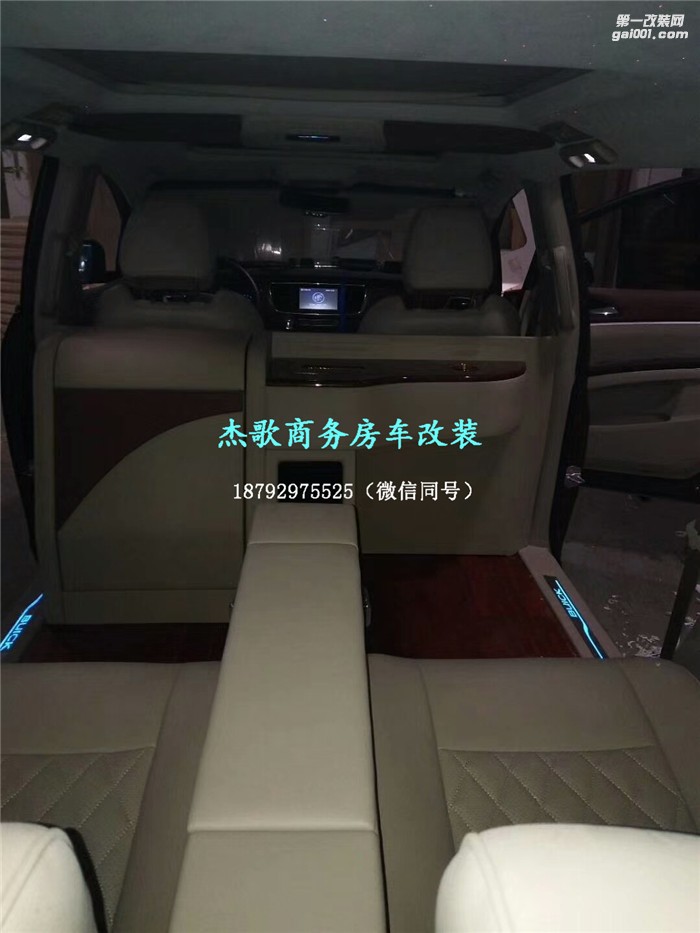 西安商務(wù)車(chē)內(nèi)飾改裝/陸地豪華商務(wù)艙全新別克GL8改裝實(shí)拍！