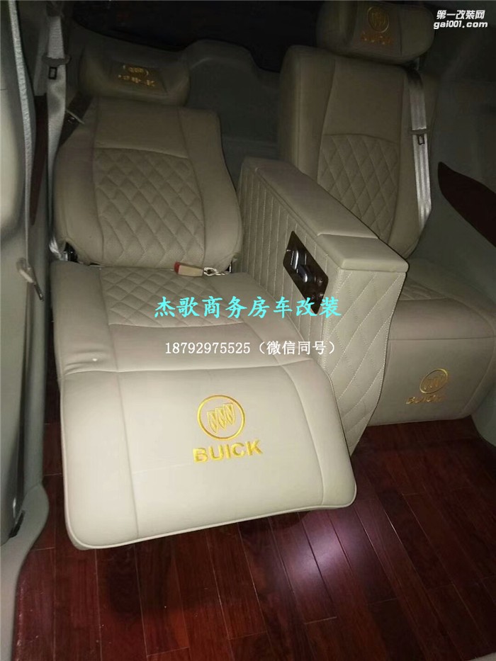 西安商務(wù)車(chē)內(nèi)飾改裝/陸地豪華商務(wù)艙全新別克GL8改裝實(shí)拍！