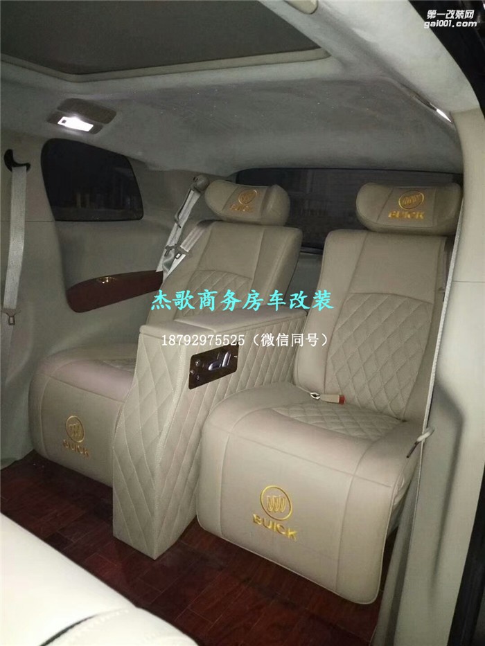 西安商務(wù)車(chē)內(nèi)飾改裝/陸地豪華商務(wù)艙全新別克GL8改裝實(shí)拍！