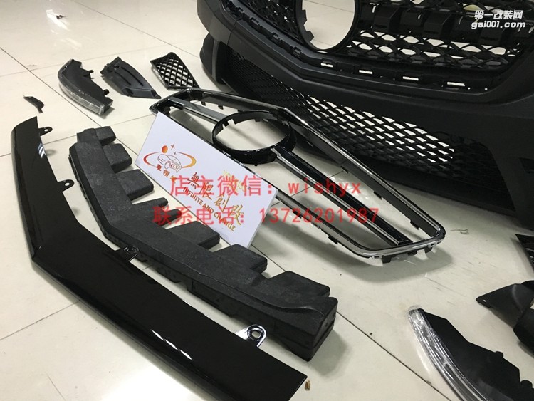 奔馳CLS W218改CLS63 AMG大包圍