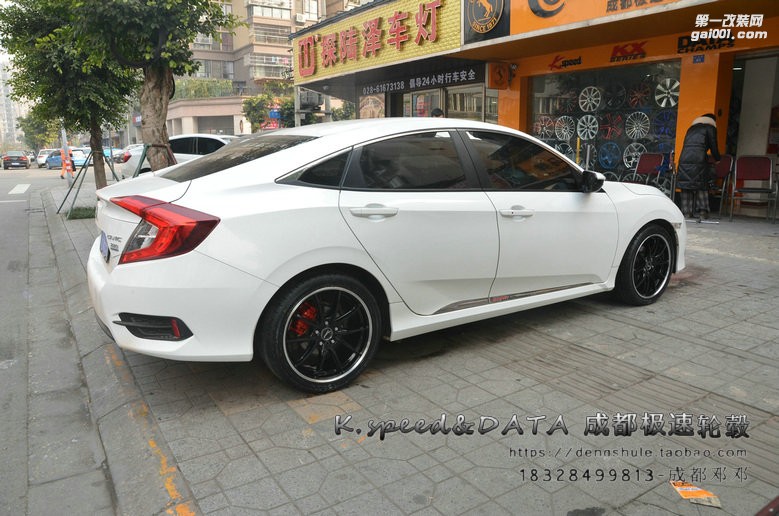 成都極速輪轂 思域改裝18寸雅泛迪SP90 輪轂裝車完成