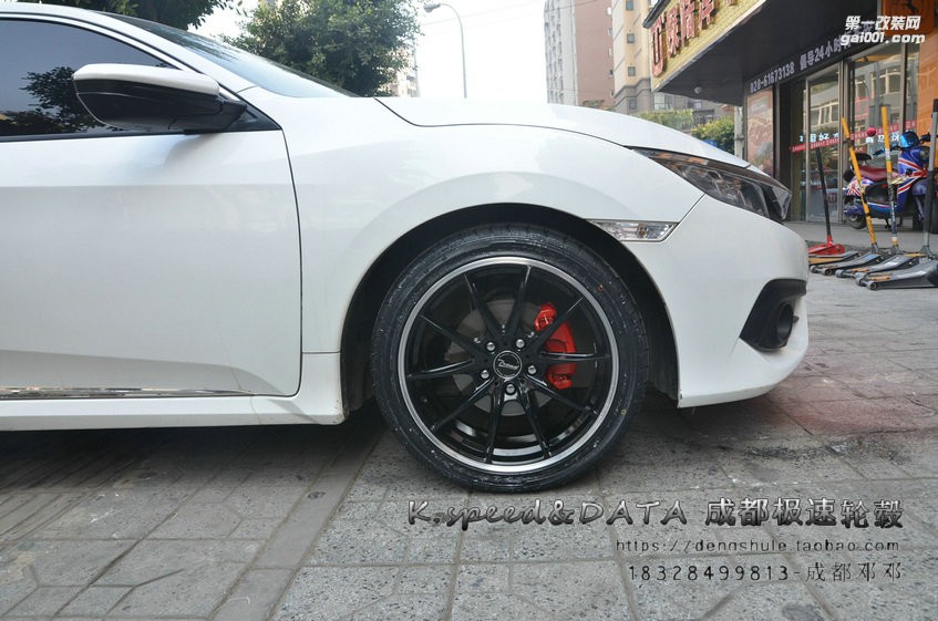 成都極速輪轂 思域改裝18寸雅泛迪SP90 輪轂裝車完成