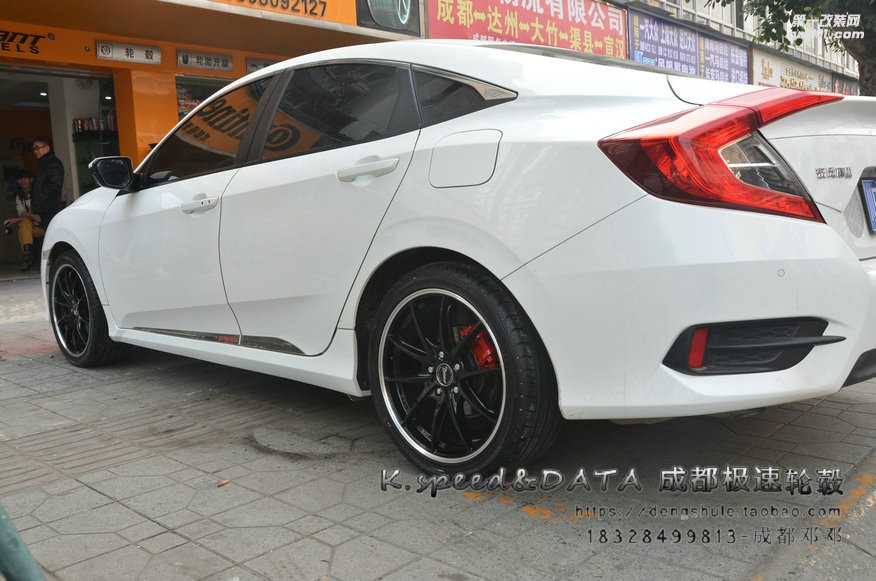 成都極速輪轂 思域改裝18寸雅泛迪SP90 輪轂裝車完成
