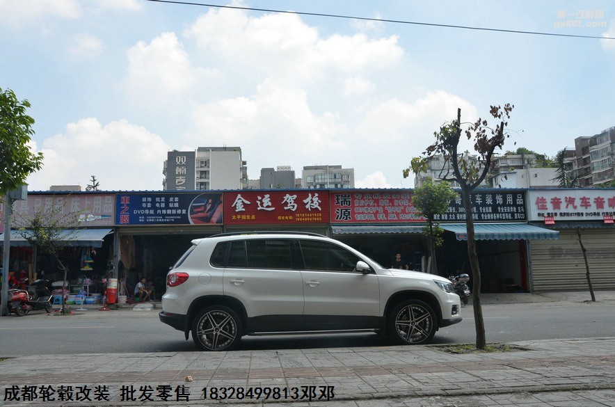 成都極速輪轂 大眾途觀升級19寸DATA輪轂 裝車案例