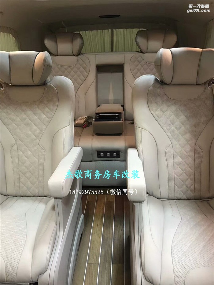 【改裝實(shí)拍案例】杰歌改裝之奔馳威霆內(nèi)飾改裝簡(jiǎn)單也是一種潮流！