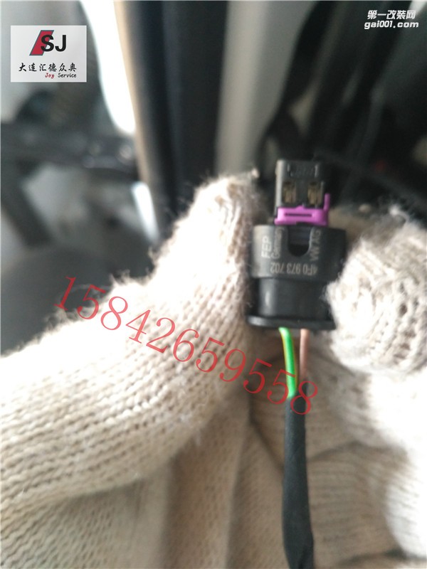 奧迪Q5升級原廠無鑰匙進(jìn)入