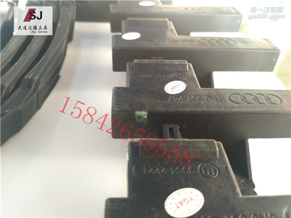 奧迪Q5升級原廠無鑰匙進(jìn)入