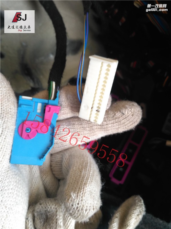 奧迪Q5升級原廠無鑰匙進(jìn)入