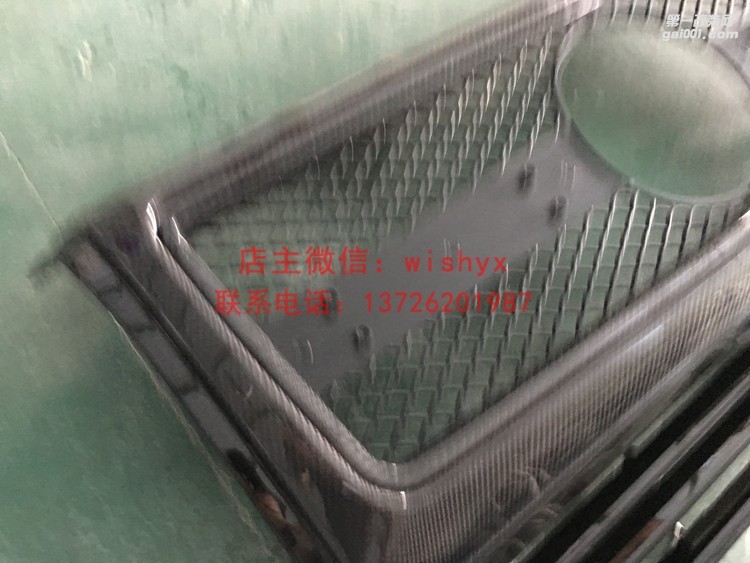 奔馳G級碳纖維中網(wǎng)