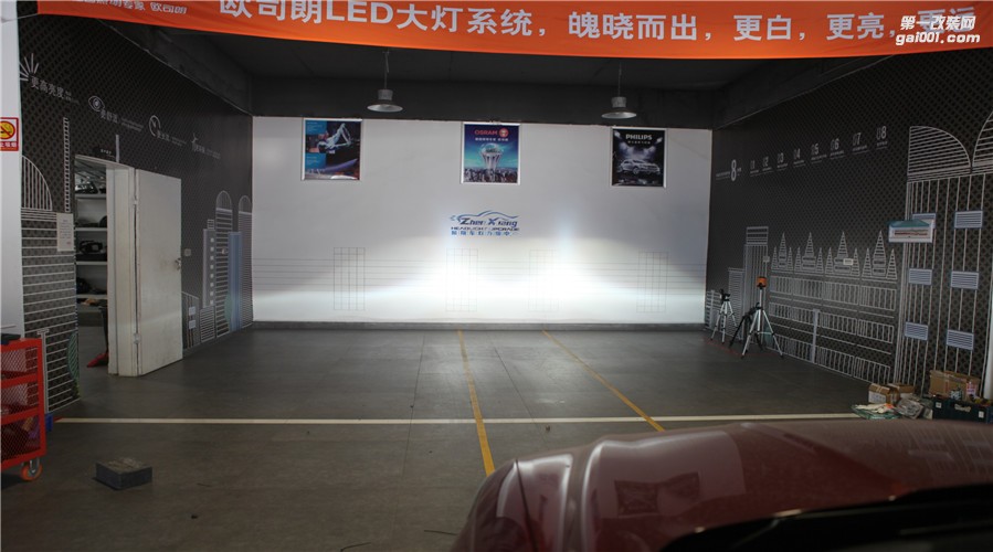 升级车灯多少钱？柳州哪里有专业改装车灯的 ？
